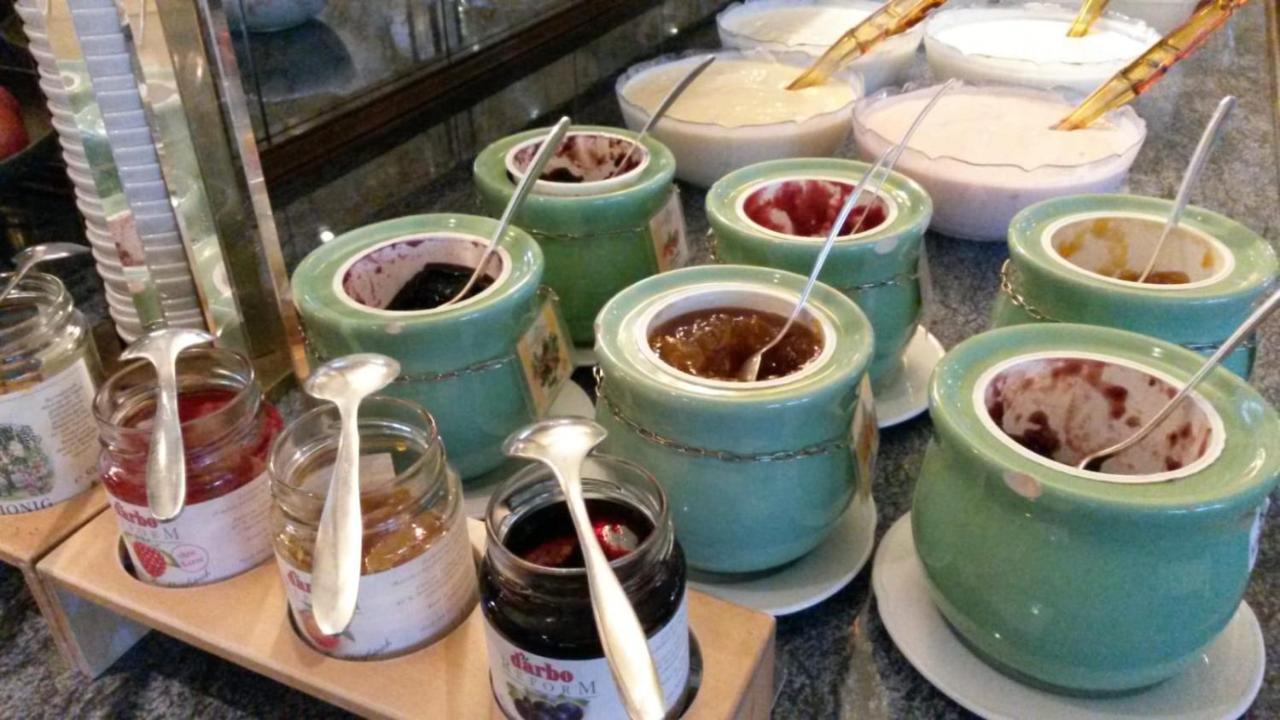 克恩滕克拉莫斯酒店 巴特霍夫加施泰因 外观 照片