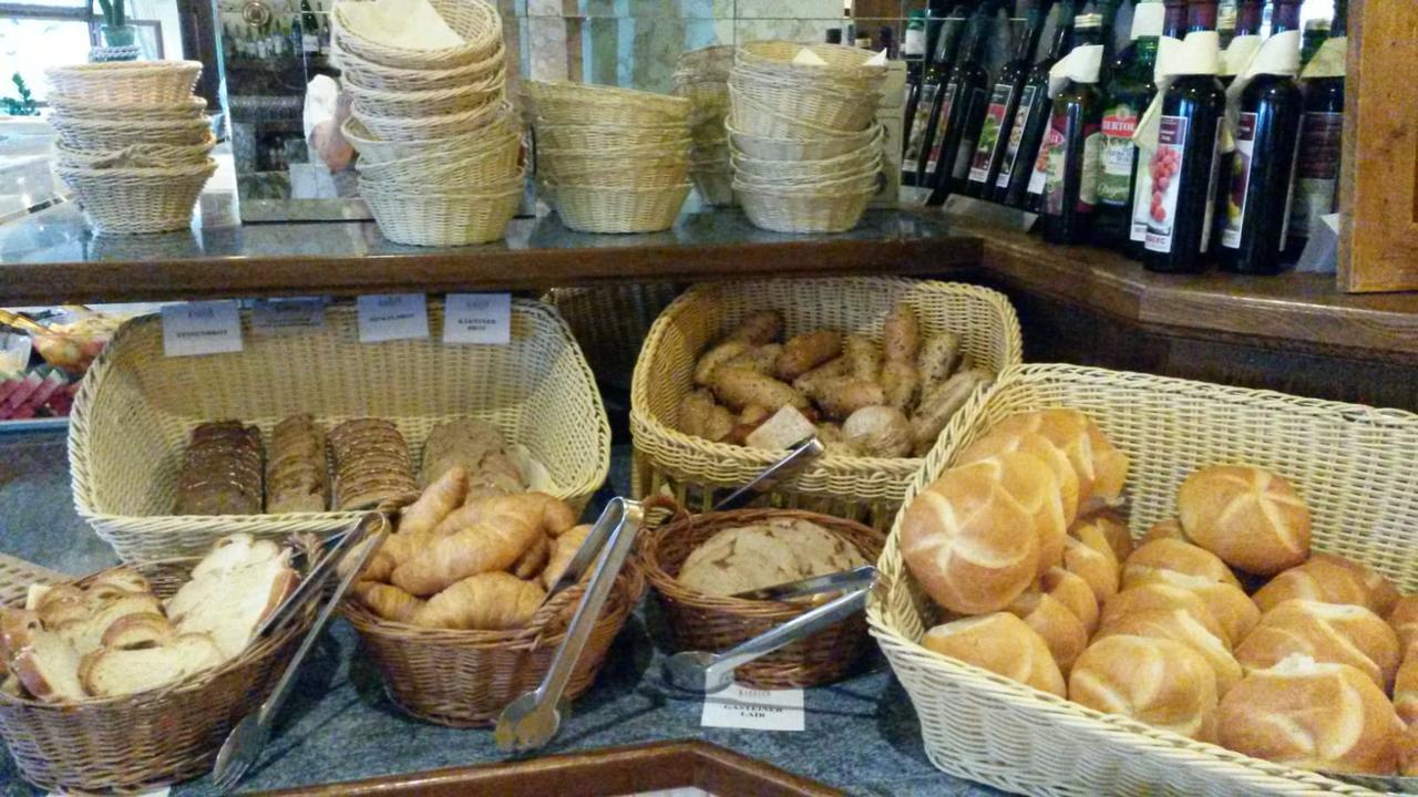 克恩滕克拉莫斯酒店 巴特霍夫加施泰因 外观 照片