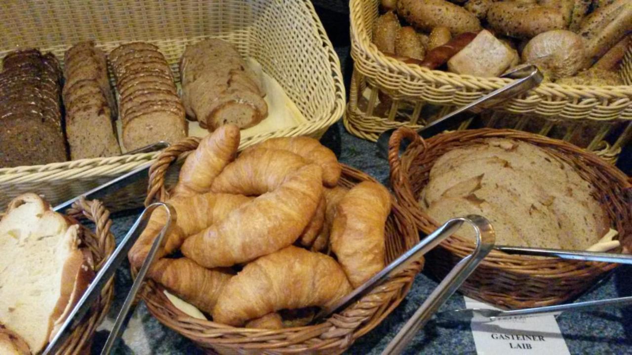 克恩滕克拉莫斯酒店 巴特霍夫加施泰因 外观 照片